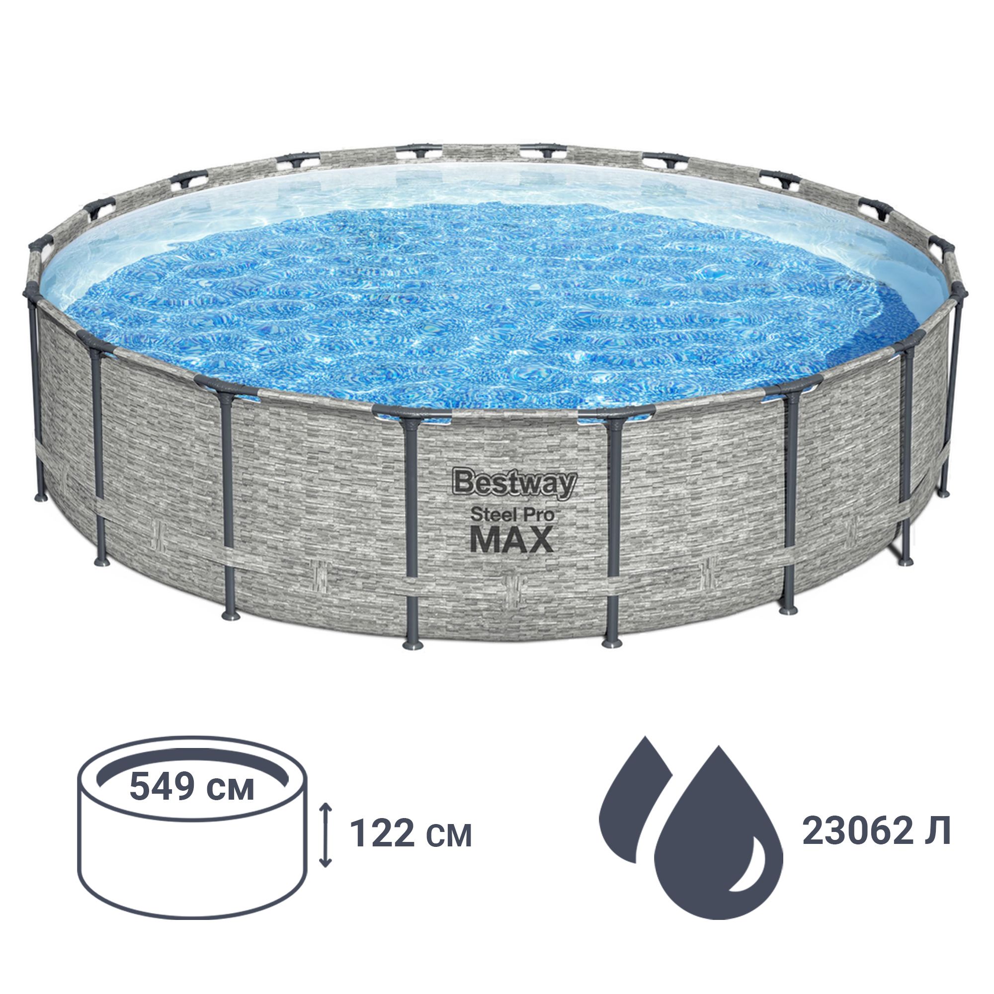 Адмирал пулс композитные бассейны. Бассейн каркасный 671х366х132см прямоугольный. Ntex ultra frame xtr 5. Бассейн intex 450x220x84. Бассейн intex каркасный.