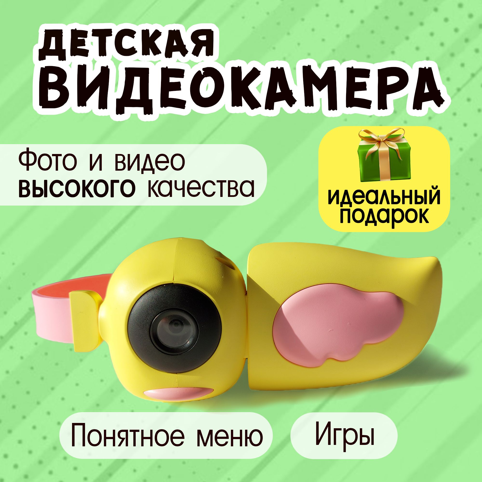 Порно Китай Дети Камеру Телеграмм Видео