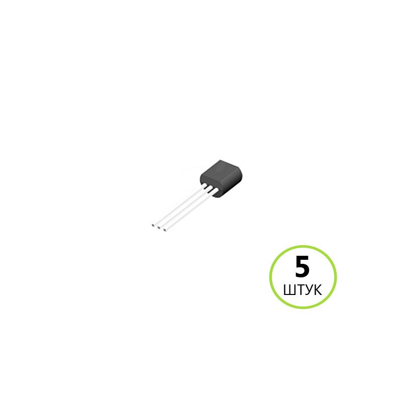 Транзистор, 5 шт, MPSA42 - NPN Transistor, Uкэ 300в Iк-100mА, hоэ 40, P-500mВт, 20Мгц, TO-92