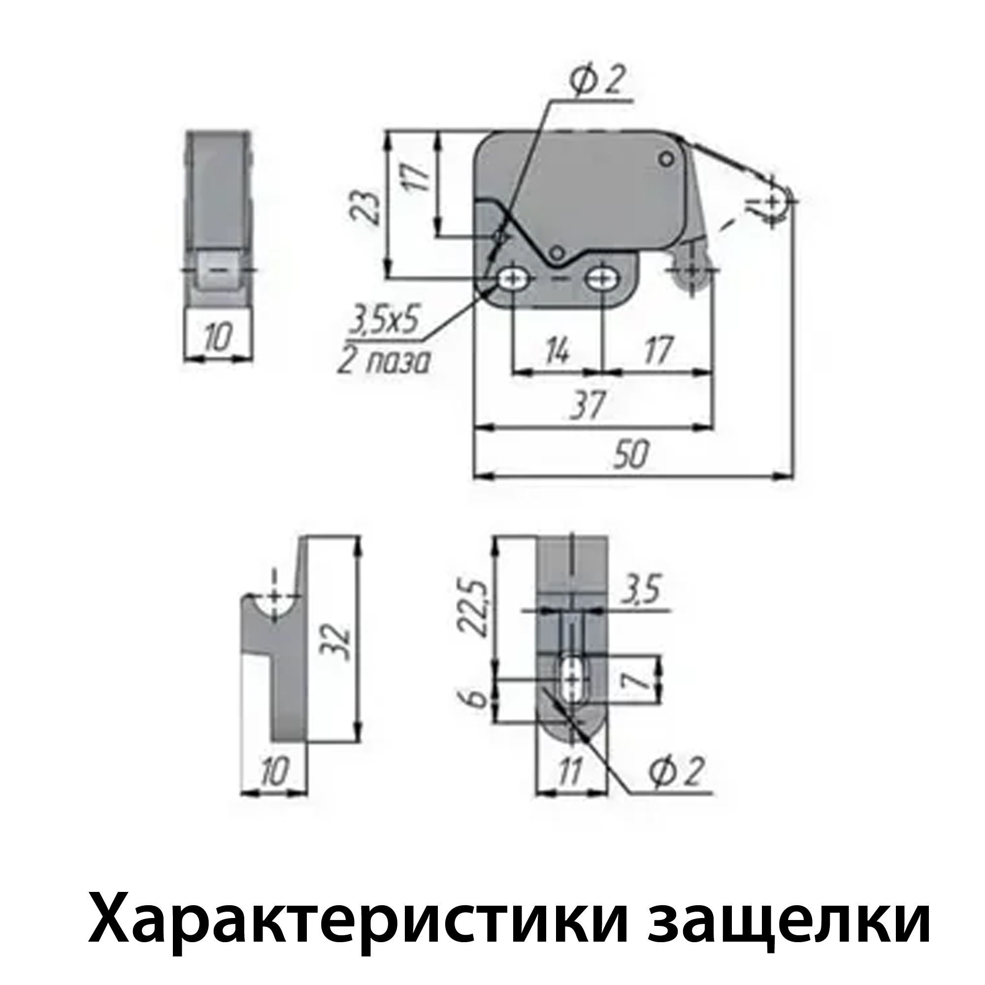 Защелка-толкатель никель 3137ni