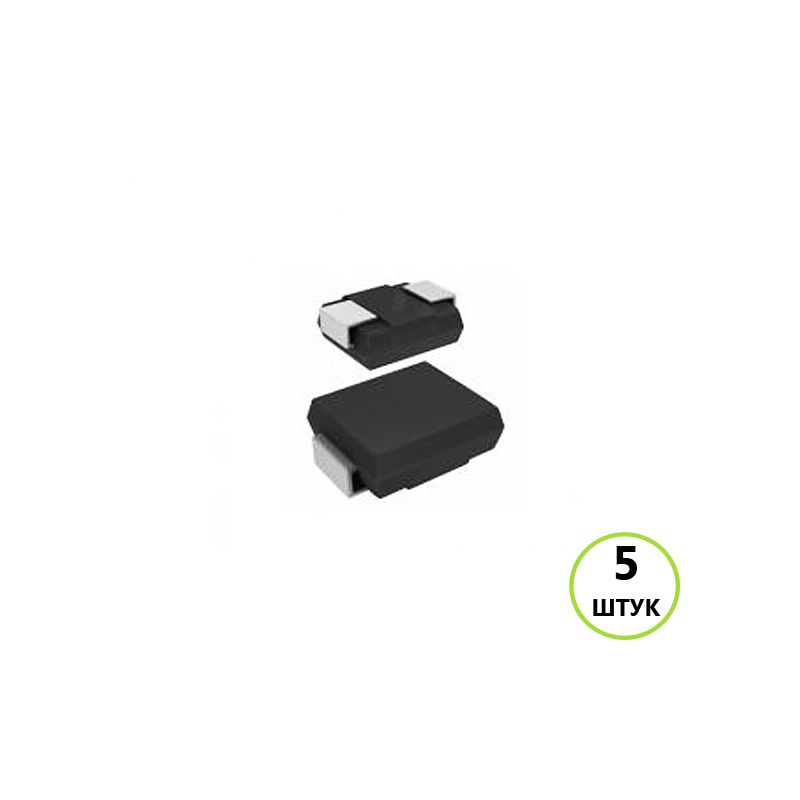 Диод MBRS560 (полный партномер MBRS560T3G, маркировка B560) - Surface Mount Schottky Power Rectifier, 5A, 60V, DO-214AB, 5 штук