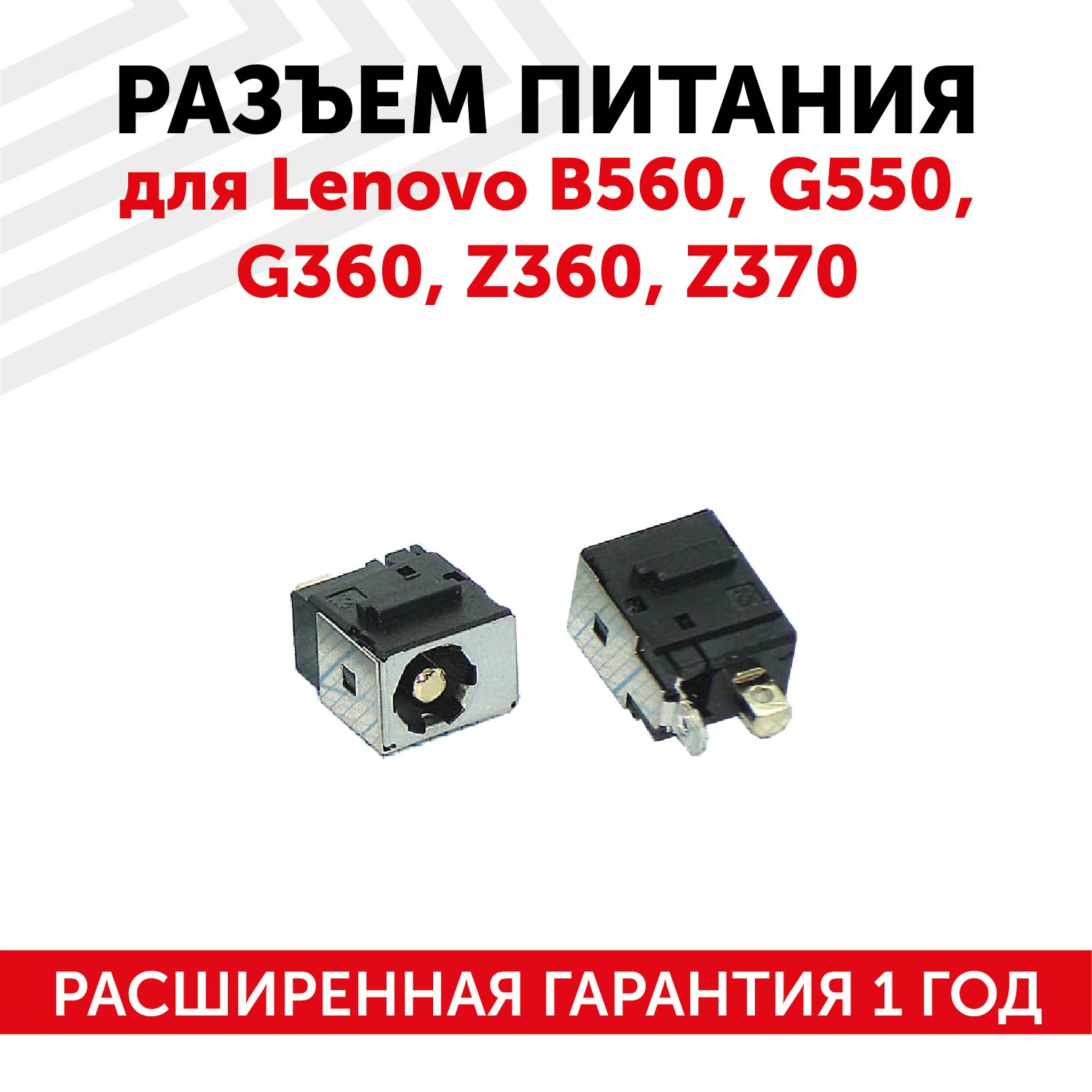 Lenovo Vibe Z2 Pro K920