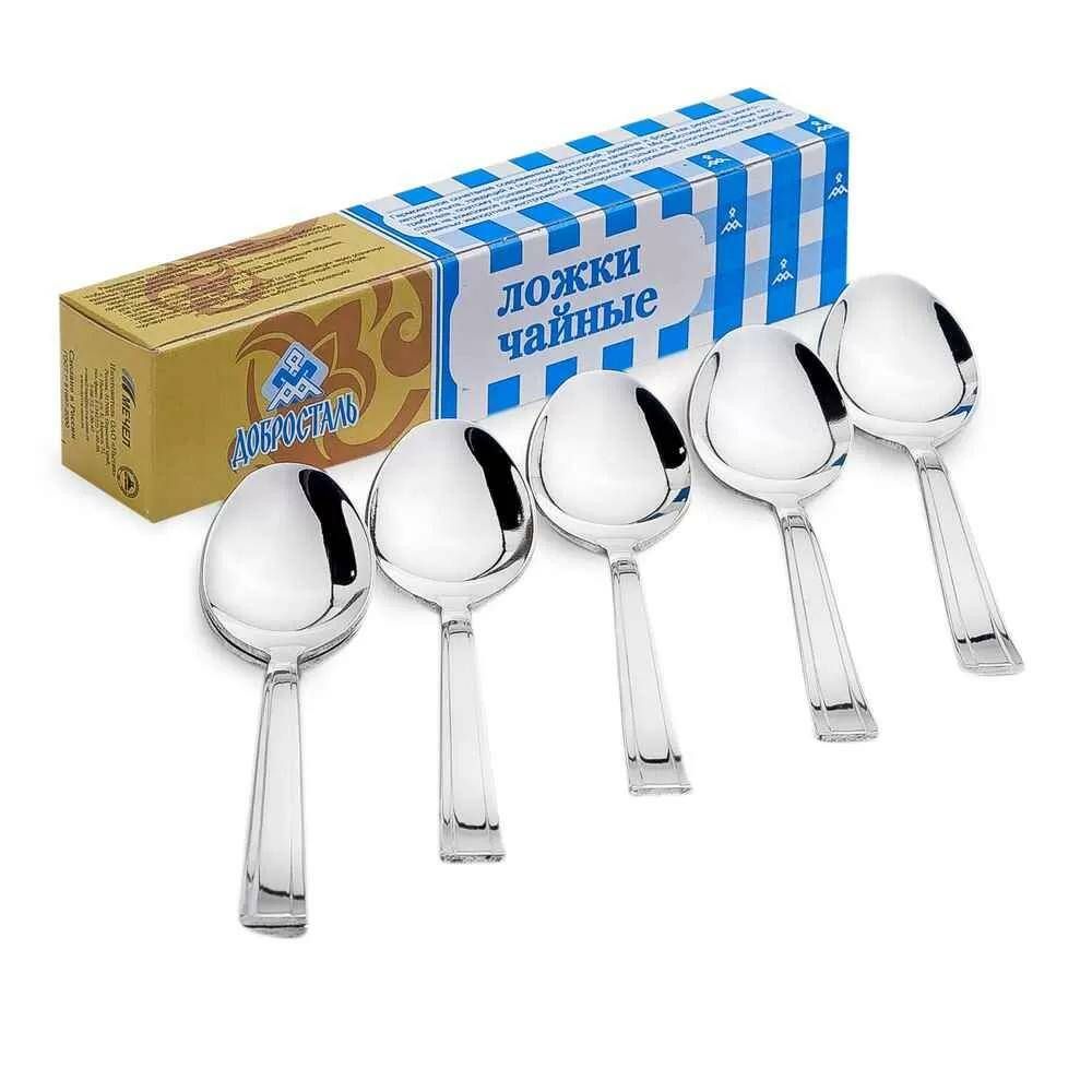 Торжество м18 эип д/к н14/2. Набор столовый 60 предметов. Столовые приборы м18 эип. Набор столовых приборов 18 пр торжество м18 эип к/к. Набор столовых приборов торжество нытва.