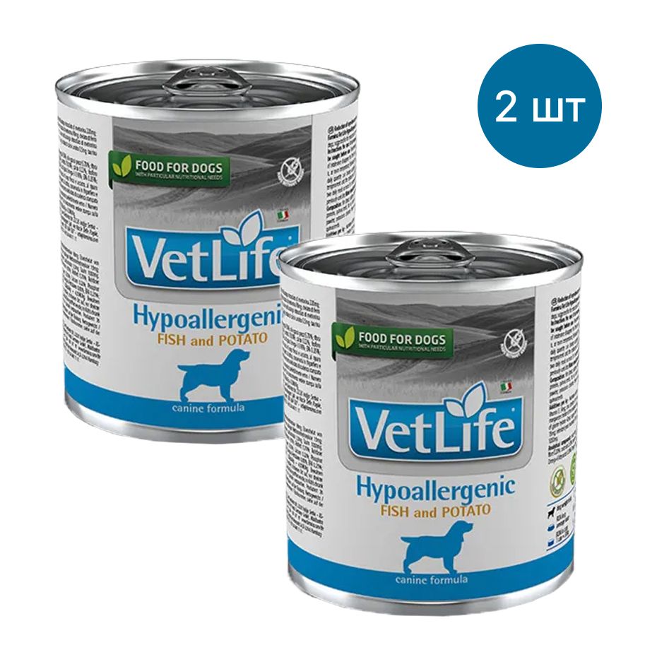 Корм гипоаллергенный vet Life Hypoallergenic. Vet Life wet Dog Hypoallergenic Fish and Potato.