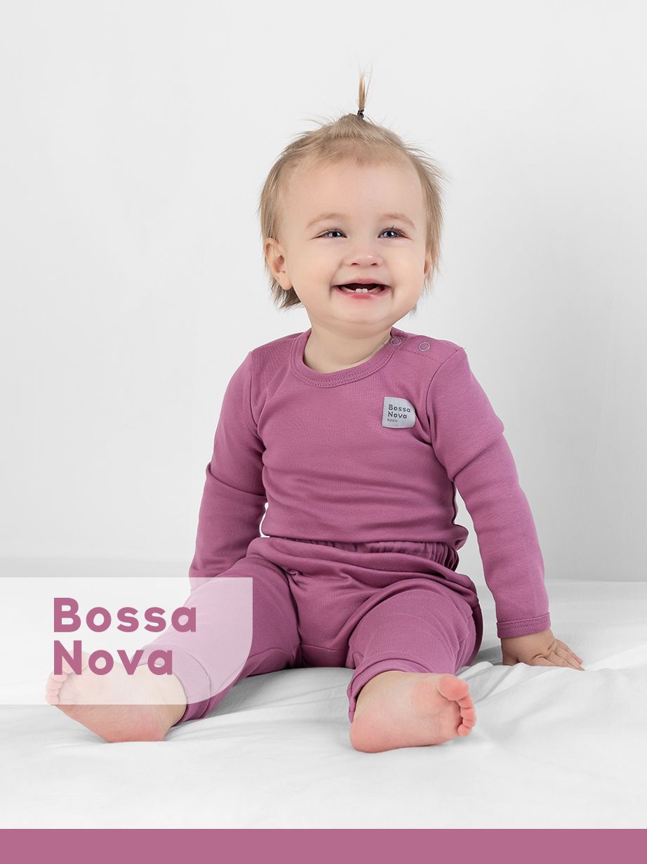 Комплект одежды Bossa Nova купить на OZON по низкой цене (761906039)