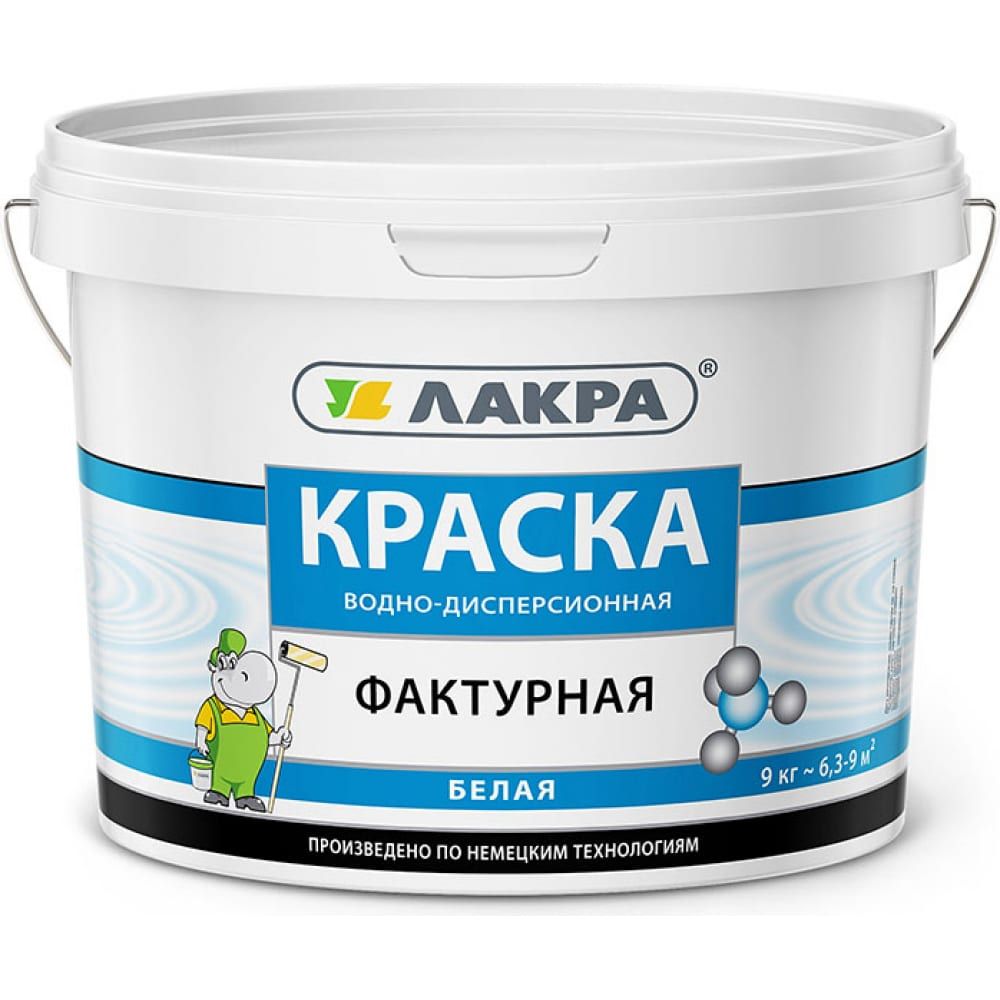 Лакра краска ВД фактурная белый 18 кг. -Коллеровка