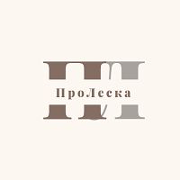 ПроЛеска — купить товары ПроЛеска в интернет-магазине OZON