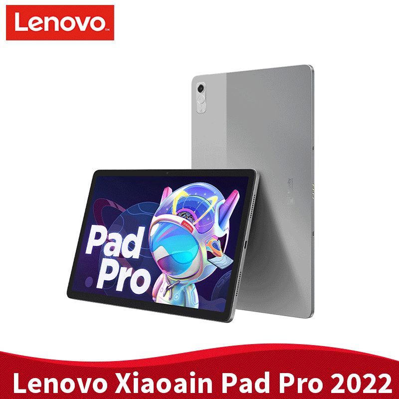 LenovoПланшетLenovoXiaoxinPadPro2022ГлобальнаяпрошивкаLenovoTabP11Pro,6ГБ+128ГБ,11.2"6ГБ/128ГБ,серыйMediaTek1300T,8200mAhБатарея