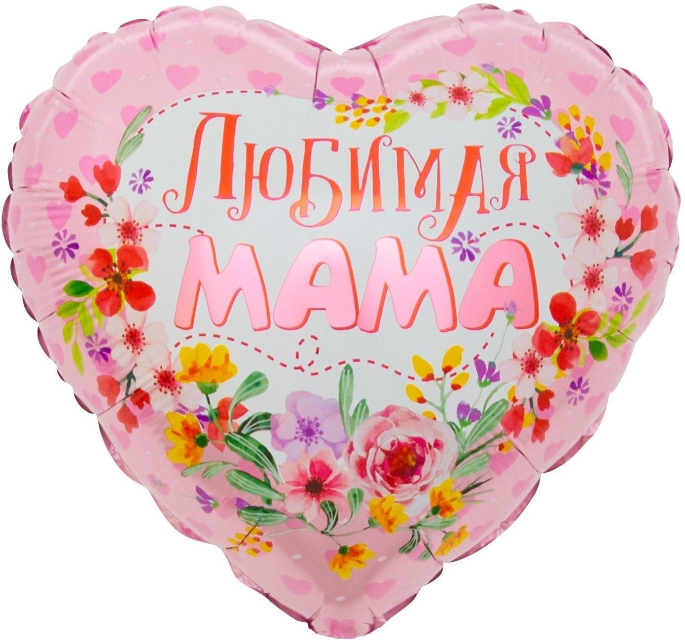Сердечко для мамы картинки