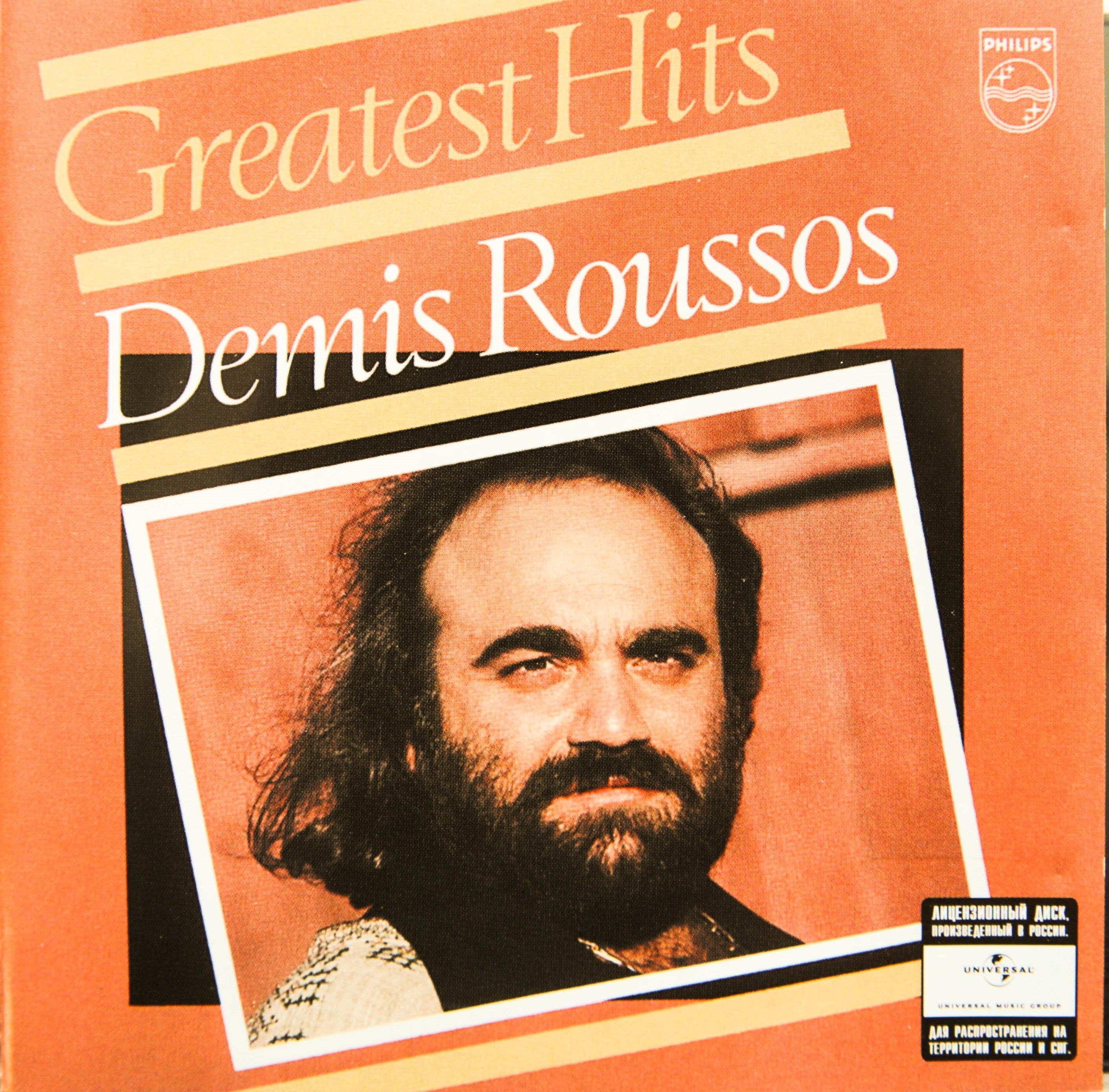 Демис руссос альбомы. Демис руссос CD. Демис руссос 1980. Demis Roussos обложка.