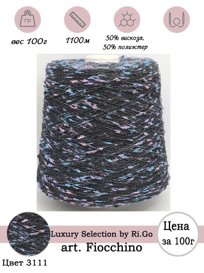 Luxury selection by ri go. Luxury selection by ri go