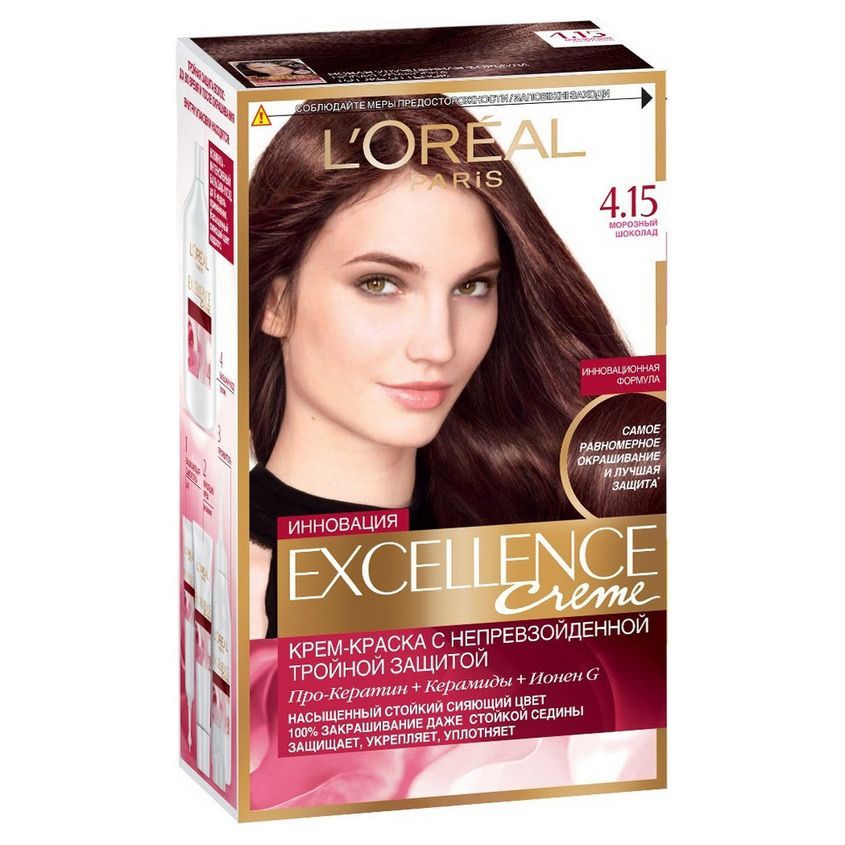 Casting Créme Gloss Mahogany 550 #SpicyChocolates Tons de cabelo castanho, Pintu