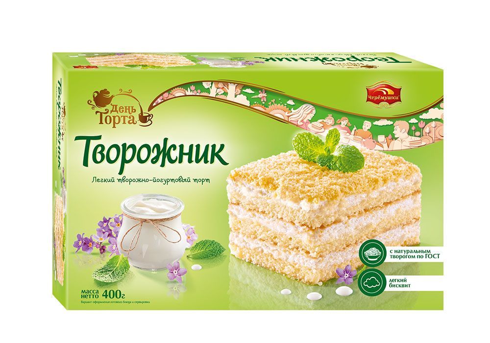 Йогуртовый Торт Купить