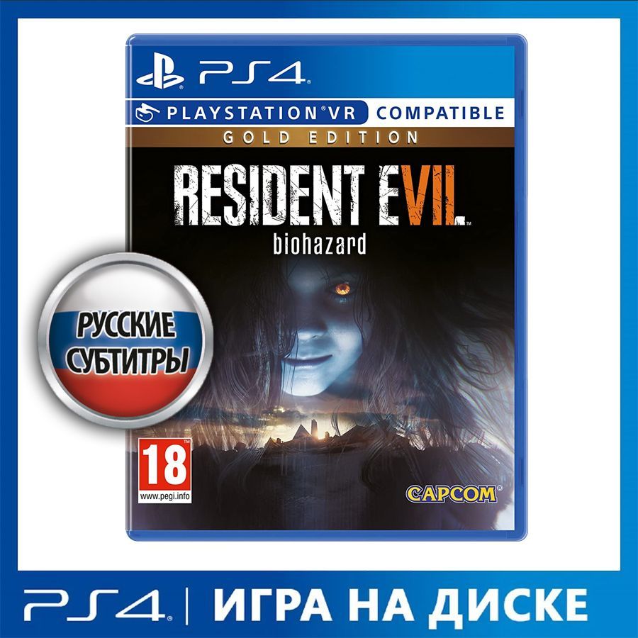 Игра Resident Evil 7: Biohazard. Gold Edition (PlayStation 4, PlayStation 4  VR, Русские субтитры)