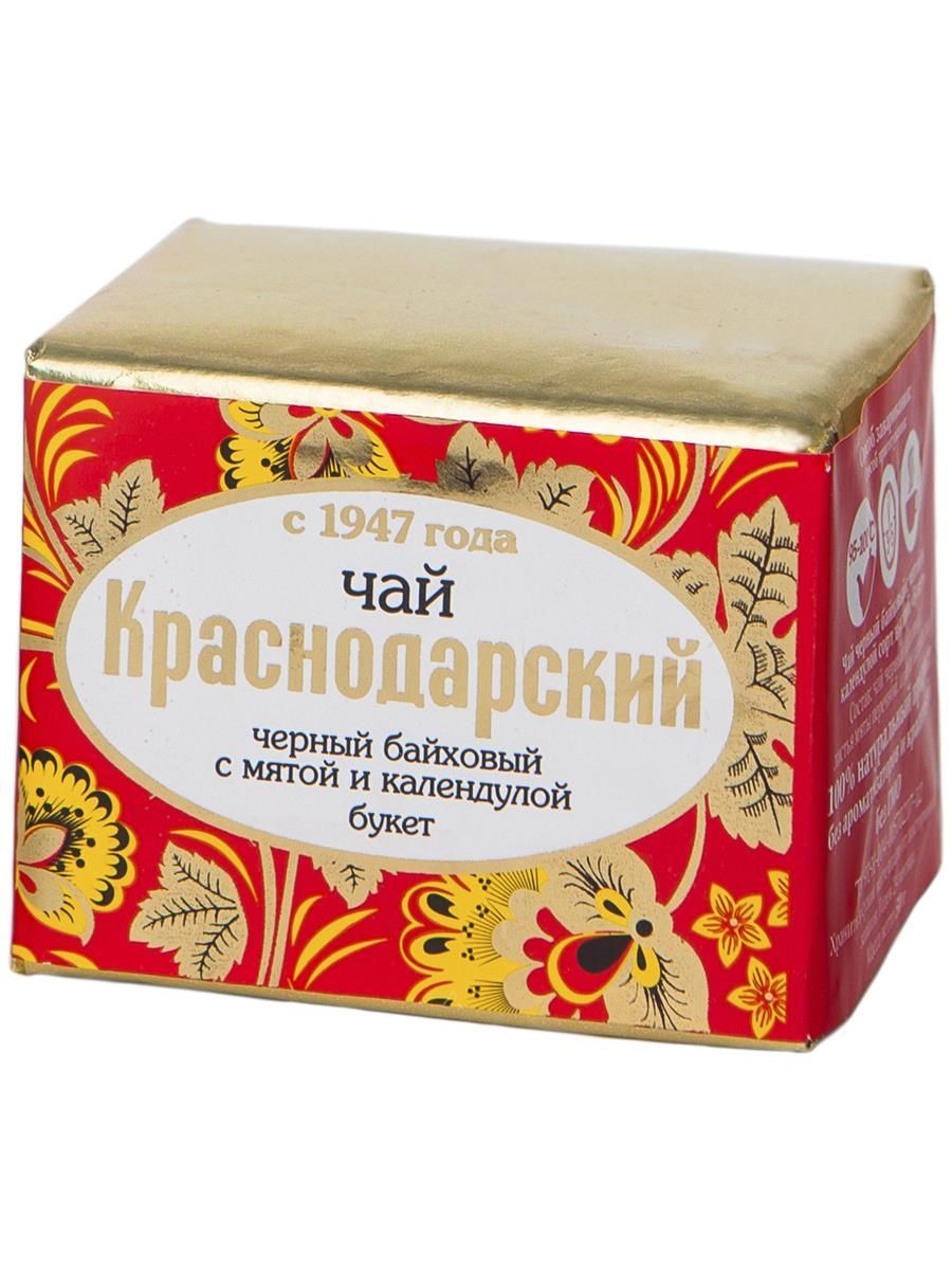 Краснодарский Букет Чай Купить