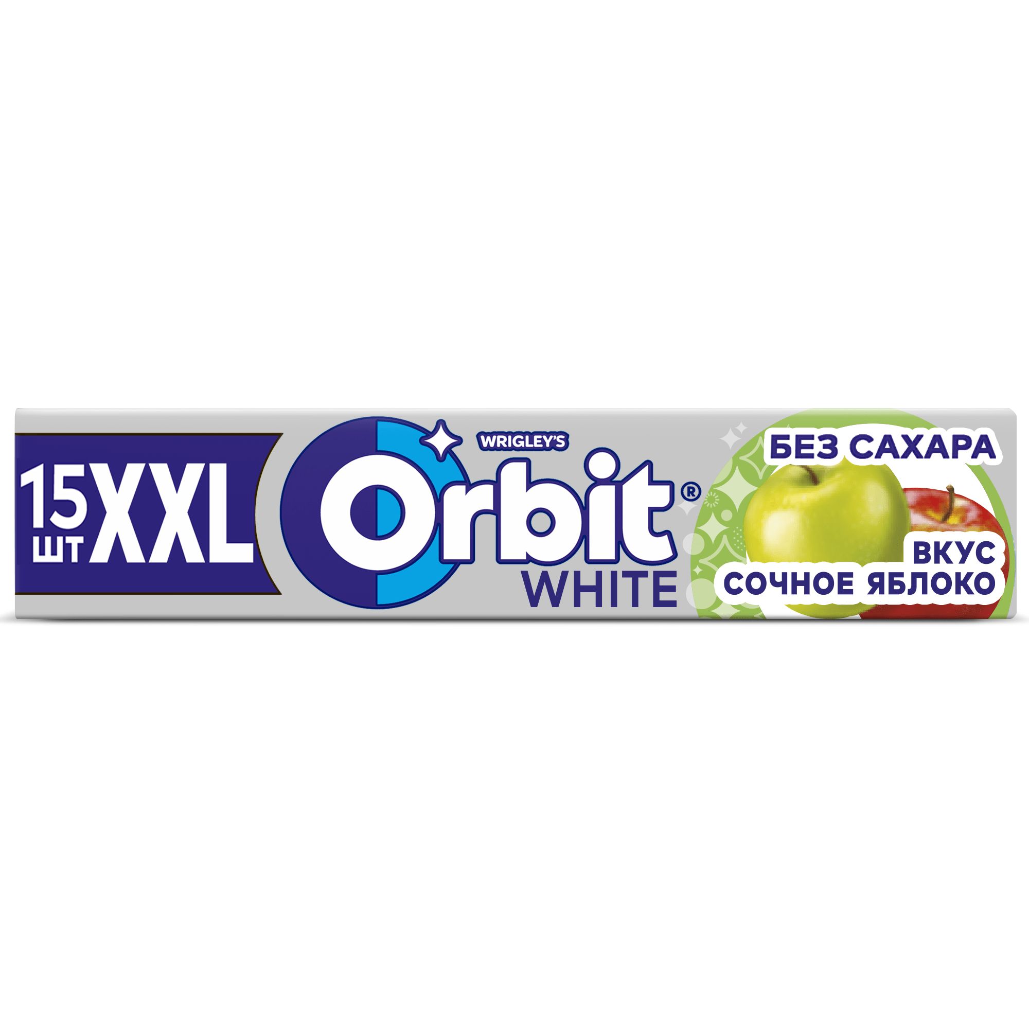 Жевательная резинка Orbit XXL White Сочное яблоко без сахара 20,4 г,  комплект: 16 шт. - купить с доставкой по выгодным ценам в интернет-магазине  OZON (900147343)