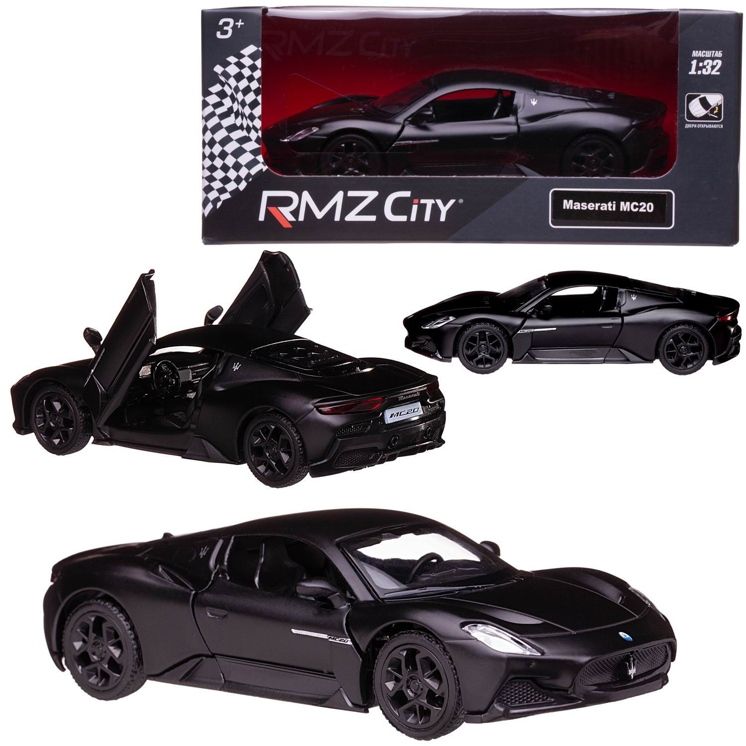 Машина металлическая RMZ City 1:32 Maserati MC 2020,инерционный механизм,  двери открываются, черный матовый цвет. - купить с доставкой по выгодным  ценам в интернет-магазине OZON (859874654)