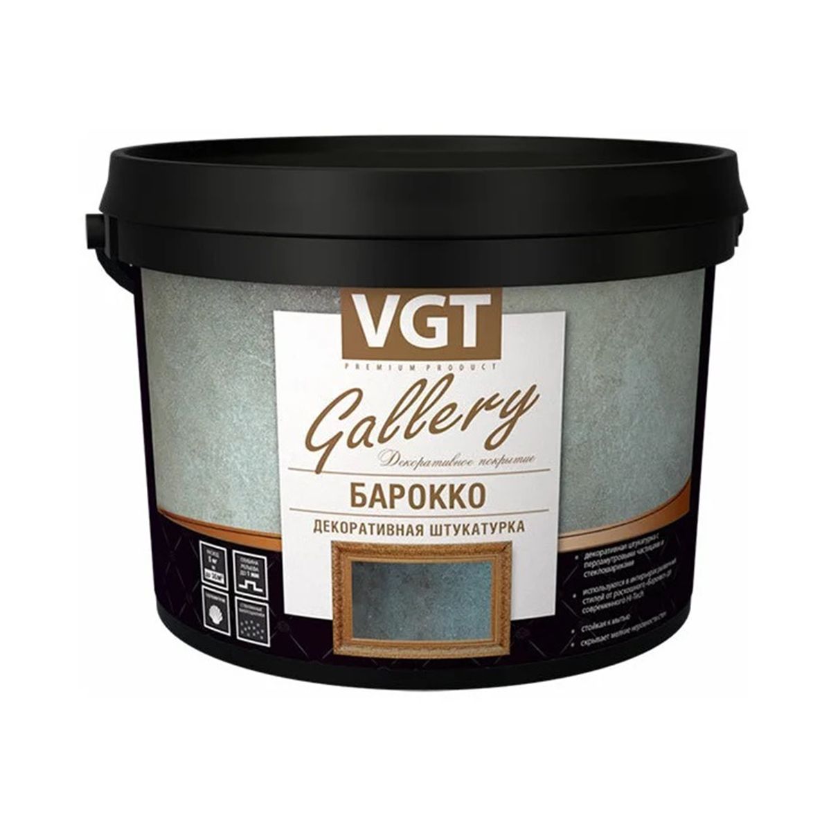 Декоративная штукатурка VGT Gallery Барокко, 5 кг