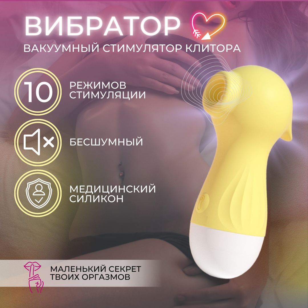 Заболевания вульвы