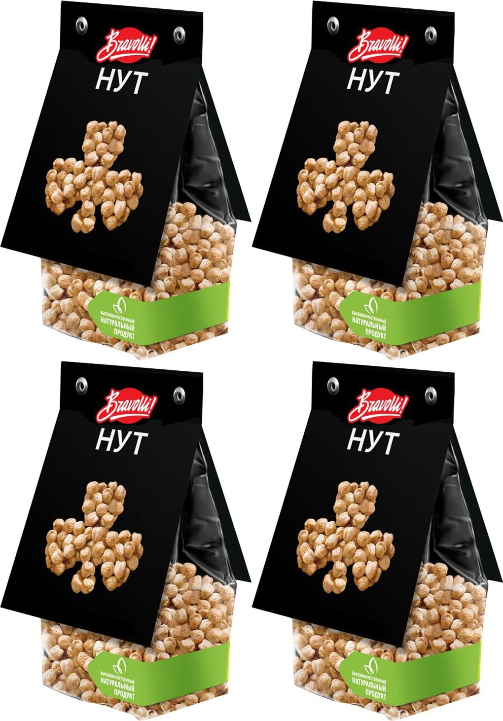 Нут углеводы. Нут. Полента bravolli! 300г. Горох вареный калорийность на 100 грамм. Нут калорийность.