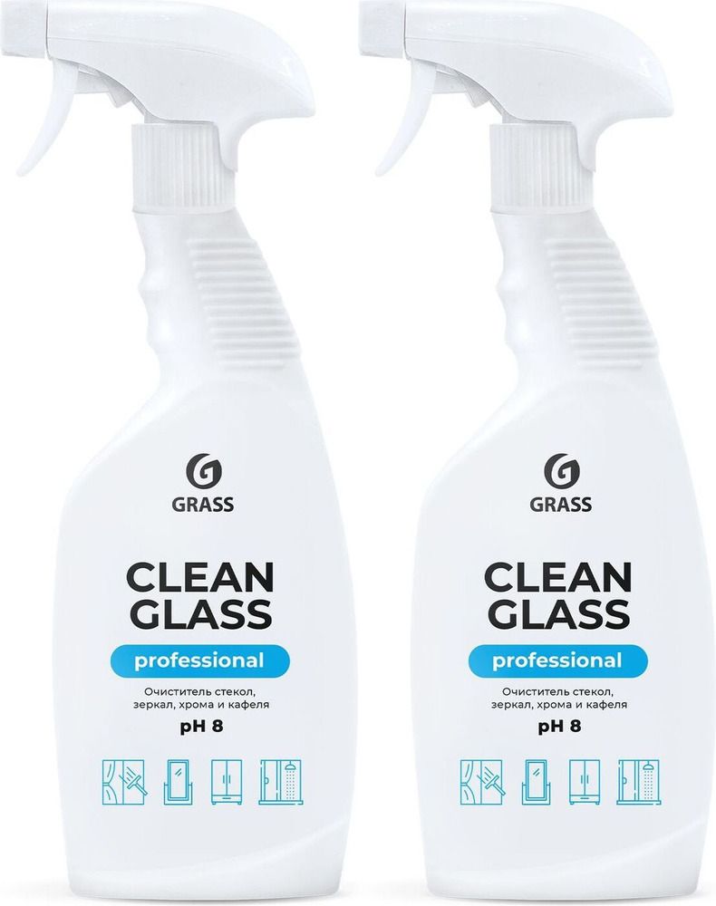 Clean glass для стекол 600 мл. Очиститель для стек. И зеркал "clean Glass" professional 600 мл. Grass арт.125552. Grass clean Glass очиститель стекол. Grass для матрасов. Grass для зеркал.