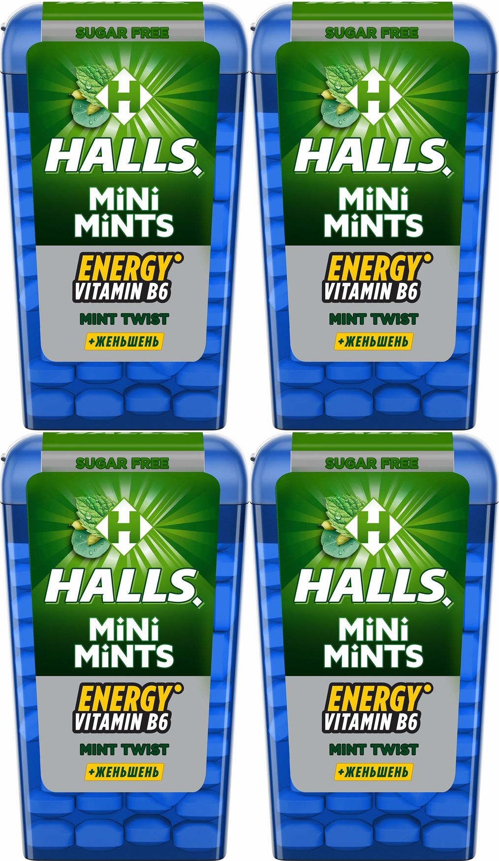 Mint energy. Halls Mini Energy. Halls Mini Mints. Halls Mini Mints калорийность 1 шт. Леденцы Halls нейросеть.