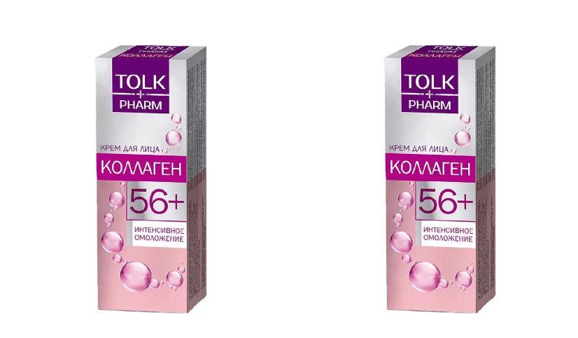 Angi pharm. Tolk Pharm крем для лица упругость кожи коллаген. Крем косметический Tolk д/лица коллаген 40мл. Tolk+Pharm крем для лица коллаген 40мл/48, шт. Tolk Pharm крем для рук коллаген питание и увлажнение, 75 г.