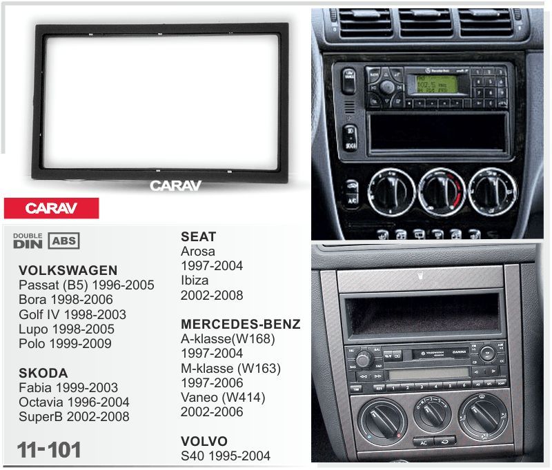 РамкапереходнаяCARAV11-101VWPassat(B5);BORA;GolfIV