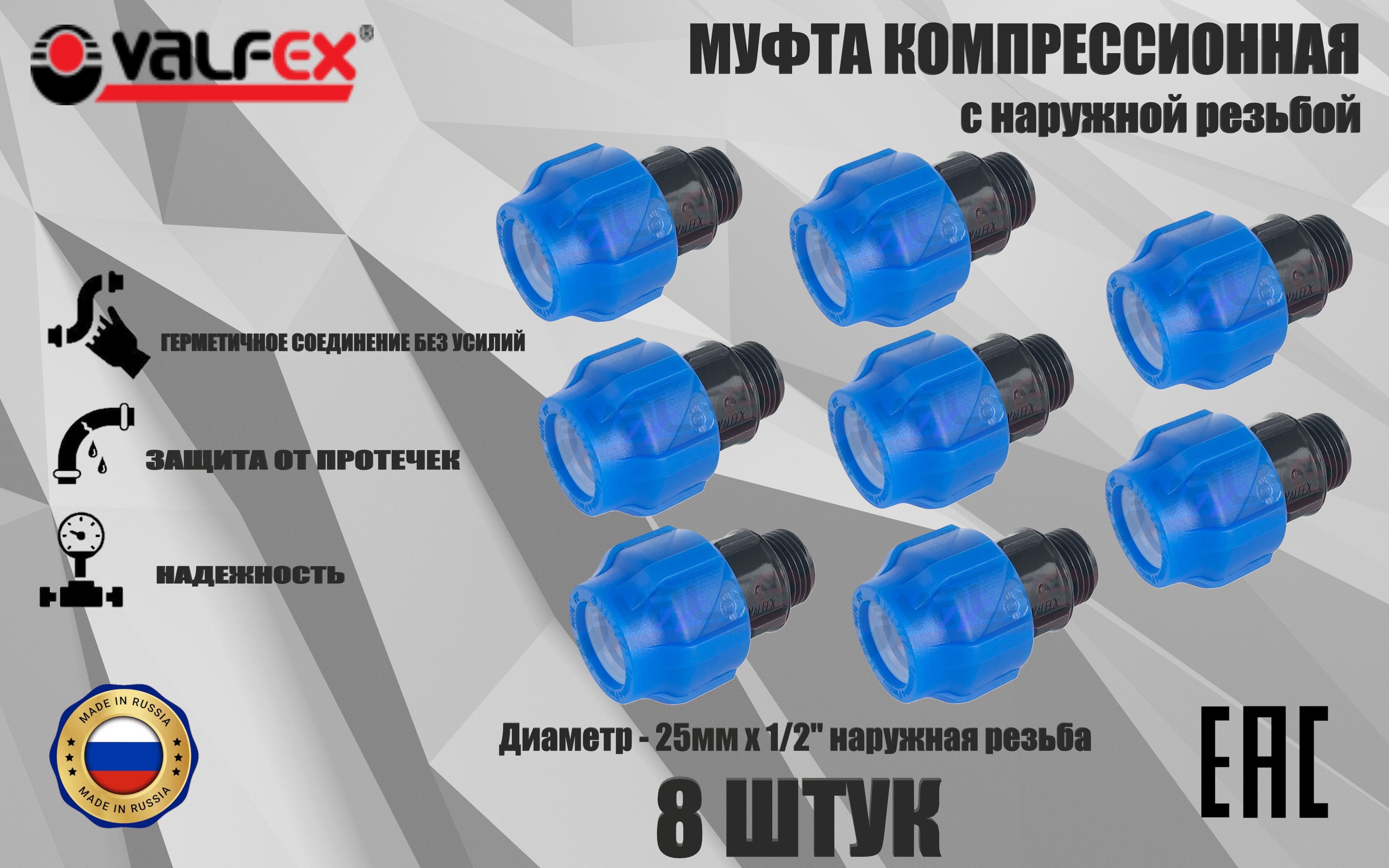 Лист пнд санитек. Пнд листовой 60 мм. Пнд пластик. Лист пнд 5 мм. Лист пнд 5 мм.