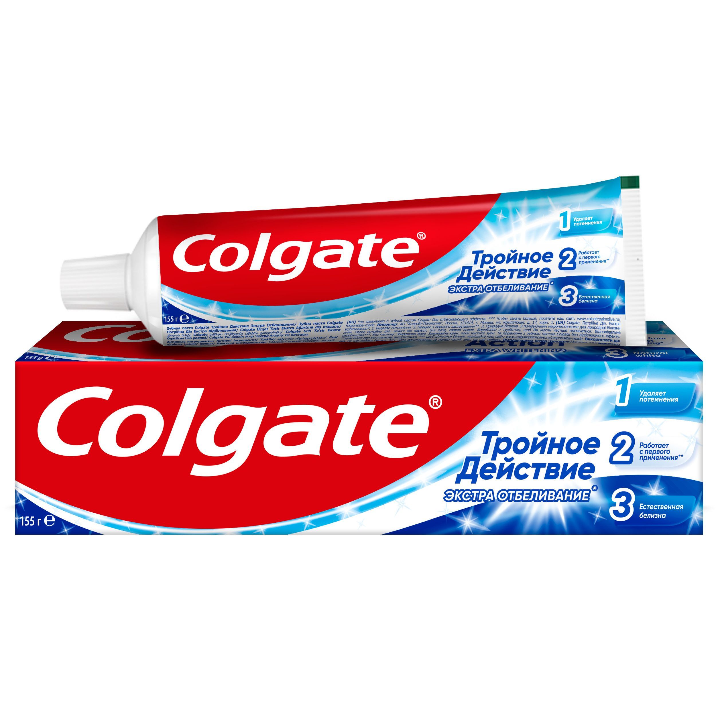 Зубная паста колгейт производитель. Зубная паста Colgate тройное действие 100мл. Зубная паста Colgate 50 мл. Зубная паста Колгейт Макс блеск. Зубная паста Colgate Triple Action 150мл.