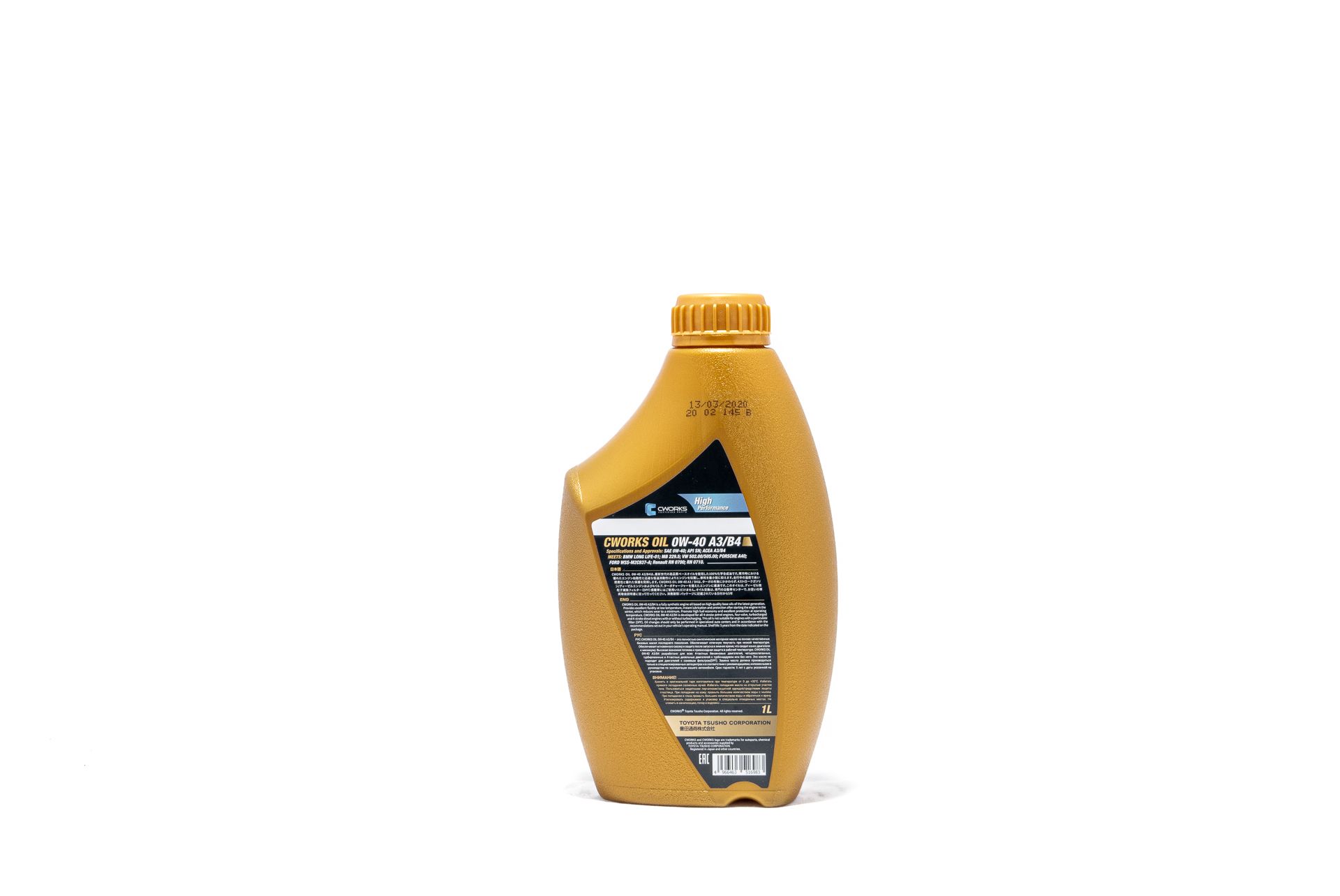 Cworks 0w. Масло моторное синтетическое CWORKS Oil 0w20. CWORKS 0w-30. CWORKS Oil 5w-30. CWORKS a130r3004