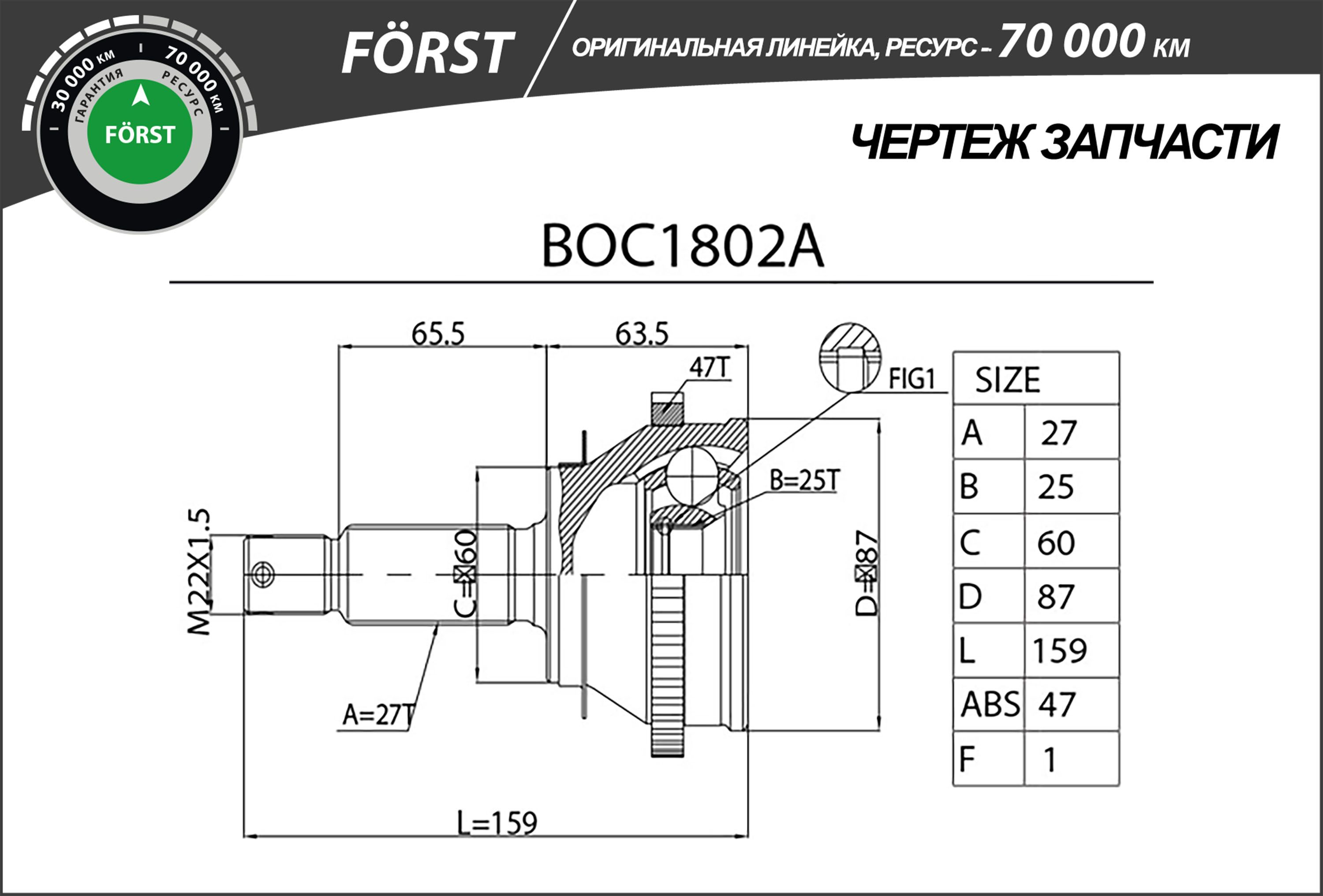 In1802a нет изображения