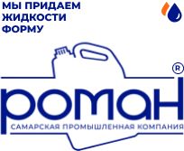 СПК Роман — купить товары СПК Роман в интернет-магазине OZON