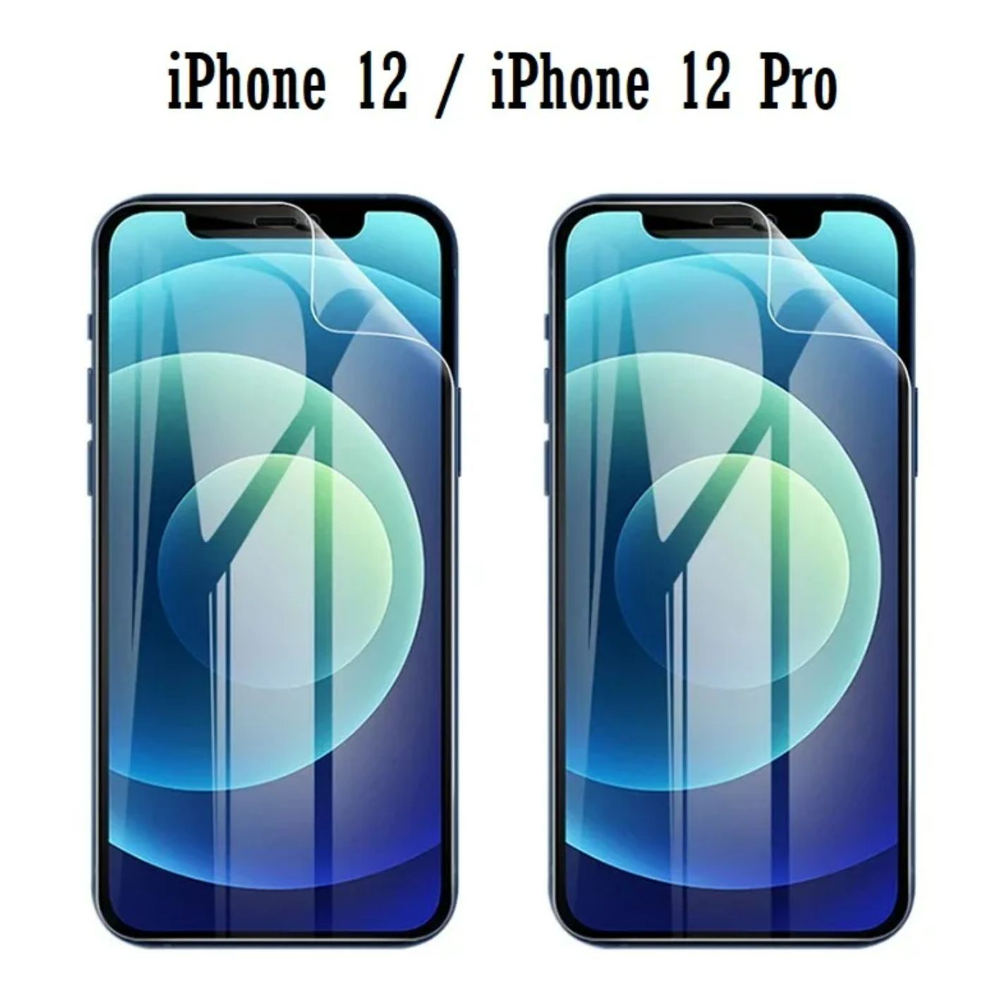 Iphone 12 пленка. Гидрогелевая защитная пленка для iphone 12 Pro Max. Гидрогелевая пленка iphone 12. Гидрогелевая пленка на айфон. Гидрогелевая пленка для IPAD.