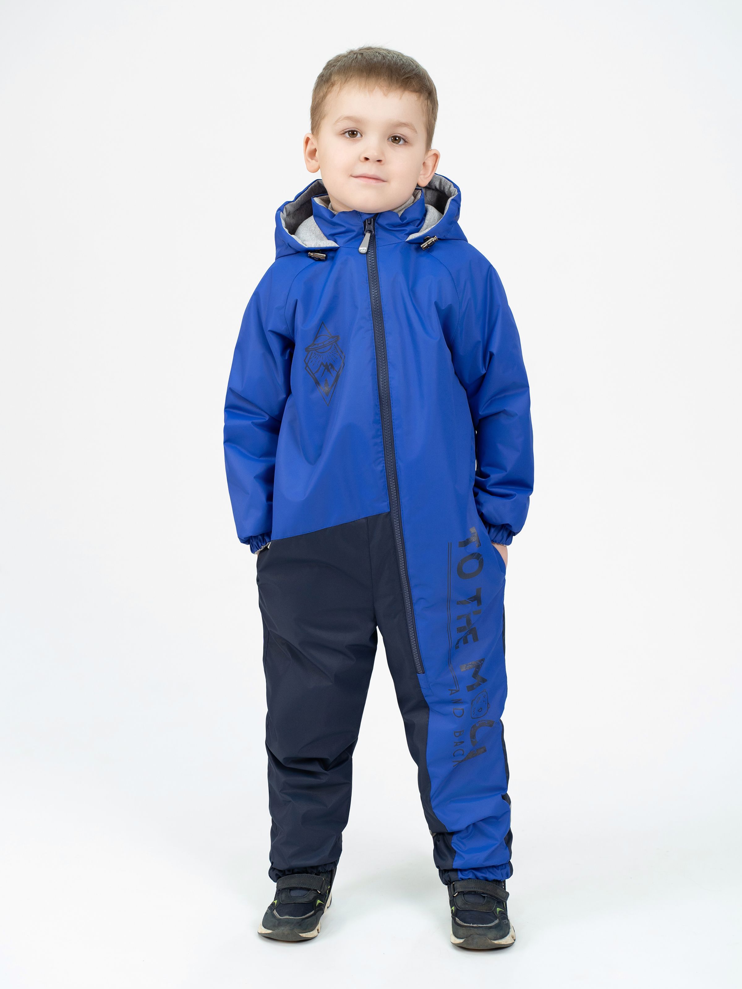 Комбинезон утепленный На каждый день