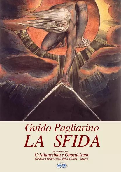 La Sfida | Pagliarino Guido | Электронная книга