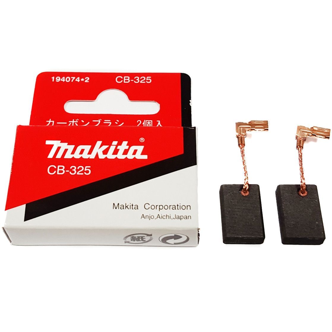 Щетки CB-325 MAKIT