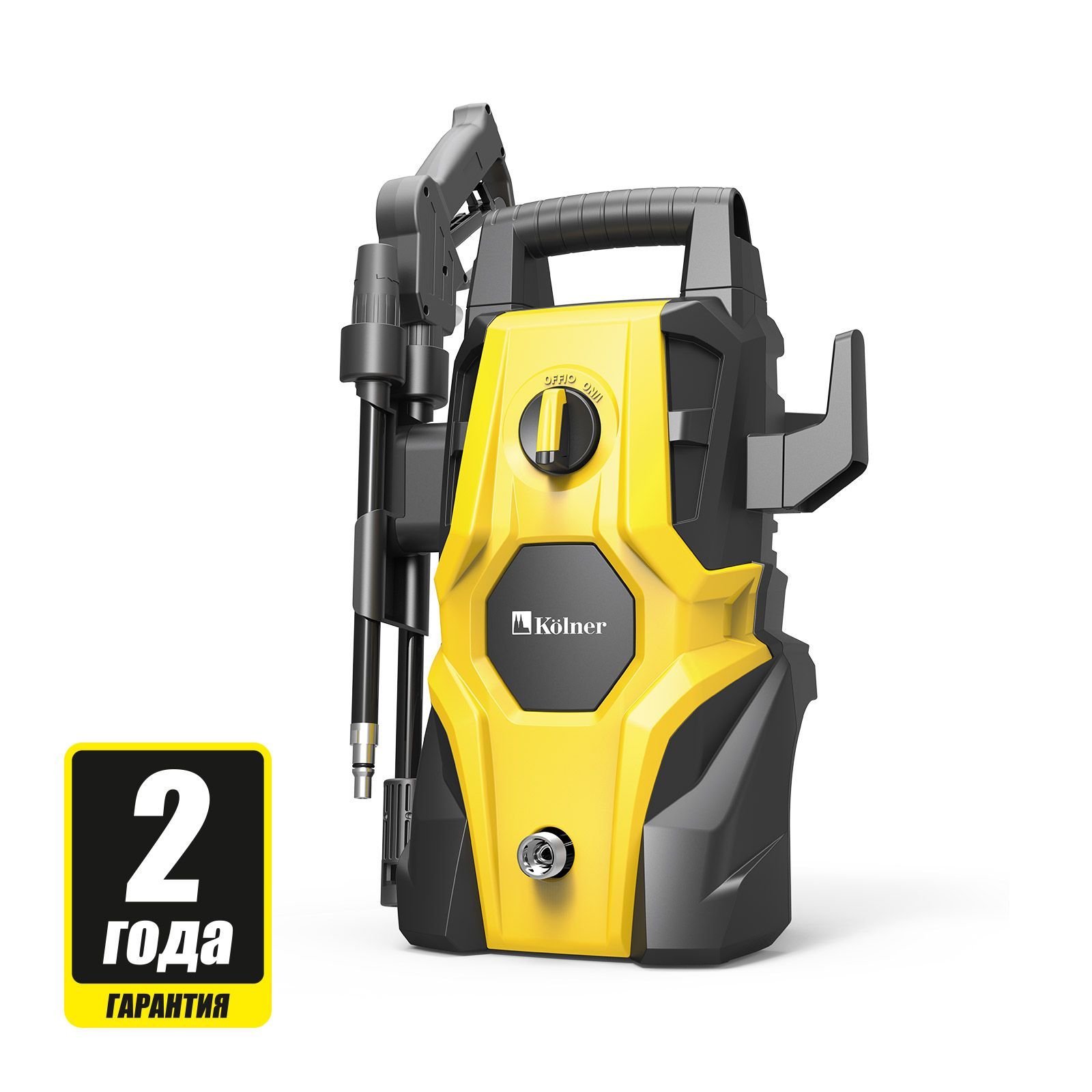 Мойка Высокого Давления Kolner Купить
