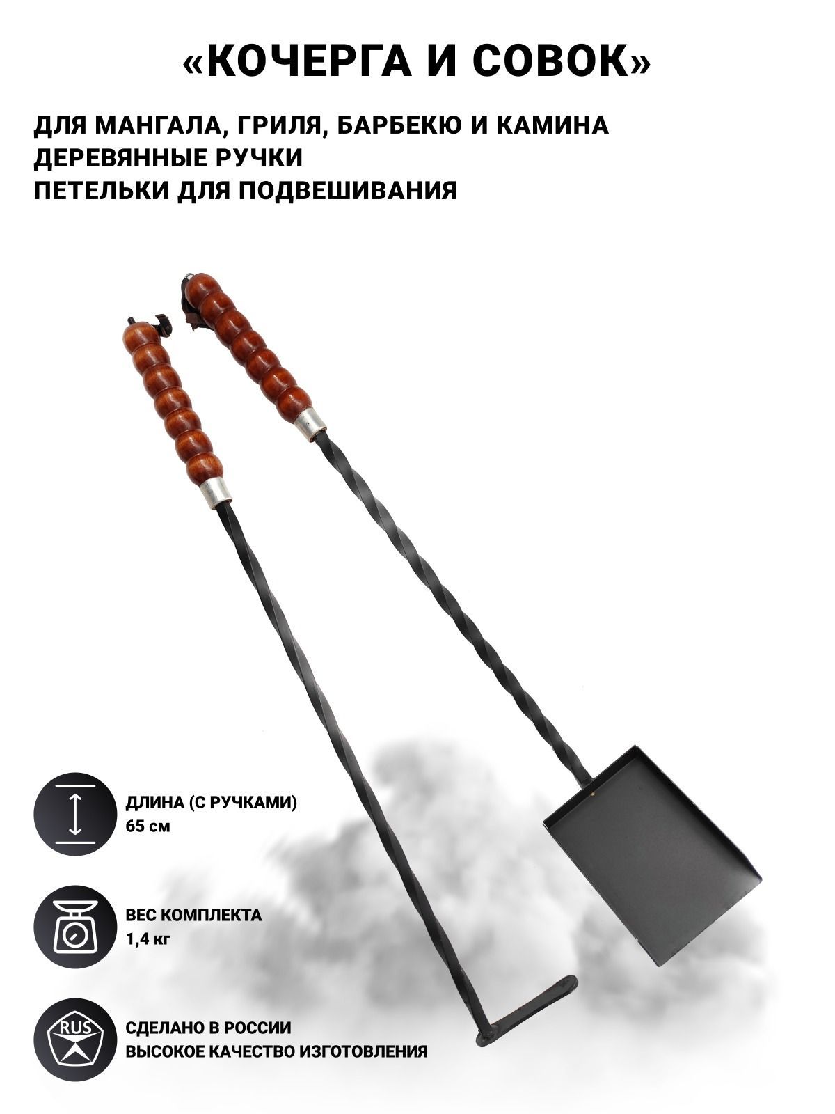 Как украсить школьный дневник внутри