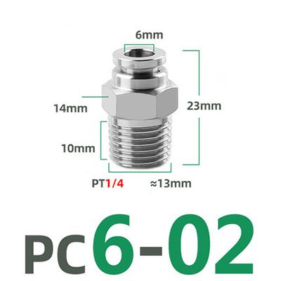 2штФитингсоединительныйпрямойPC6-1/4Штуцерпневматический/быстросъемный/Фитингтрубокпрямой