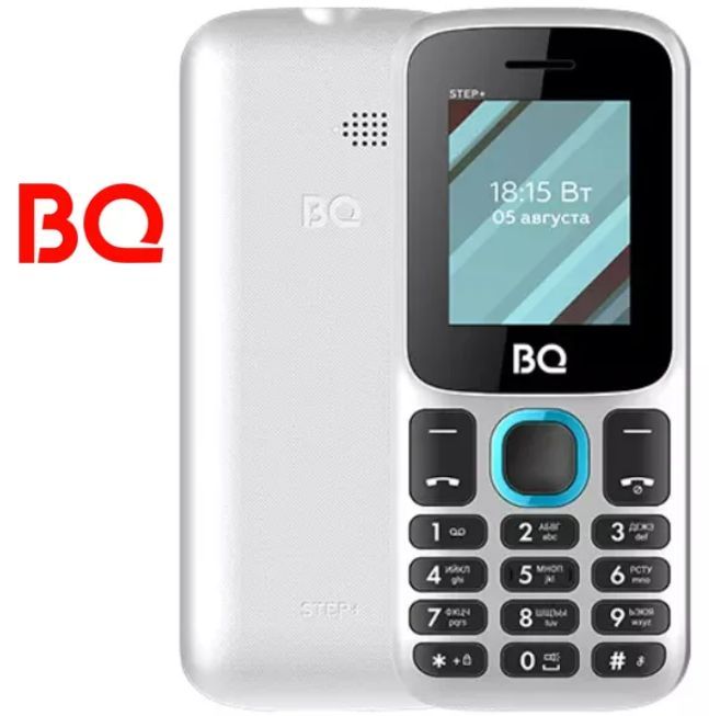 Телефон bq 1848 step. BQ 1848 Step+. Телефон BQ 1848. Телефон BQ 1807 Step +, белый. Телефон BQ 1848 Step+, голубой.