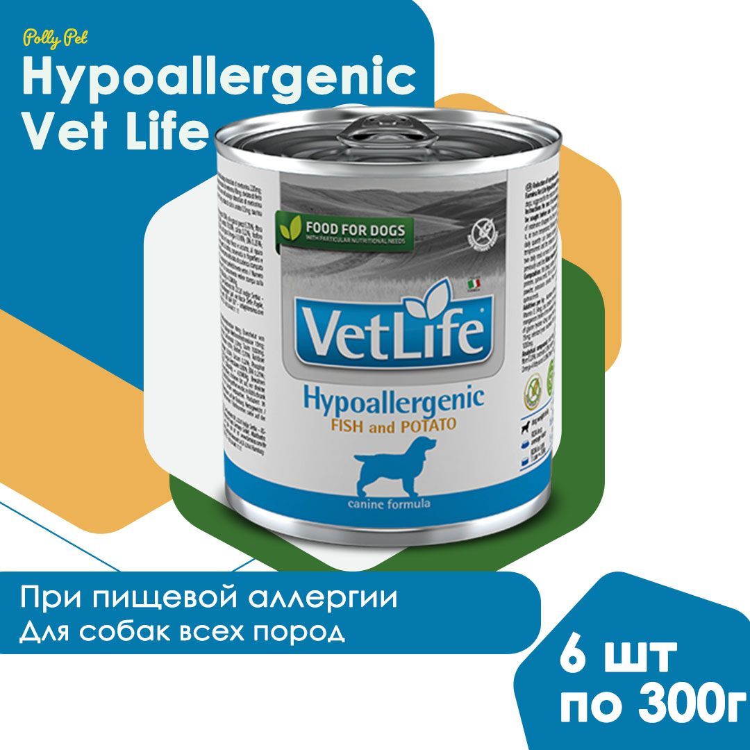 Консервированный влажный корм Farmina Vet Life Hypoallergenic для собак  всех пород при пищевой аллергии, Фармина Вет Лайф гипоаллергенный, со  вкусом рыбы и картофеля, 6шт по 300г - купить с доставкой по выгодным ценам  в интернет ...