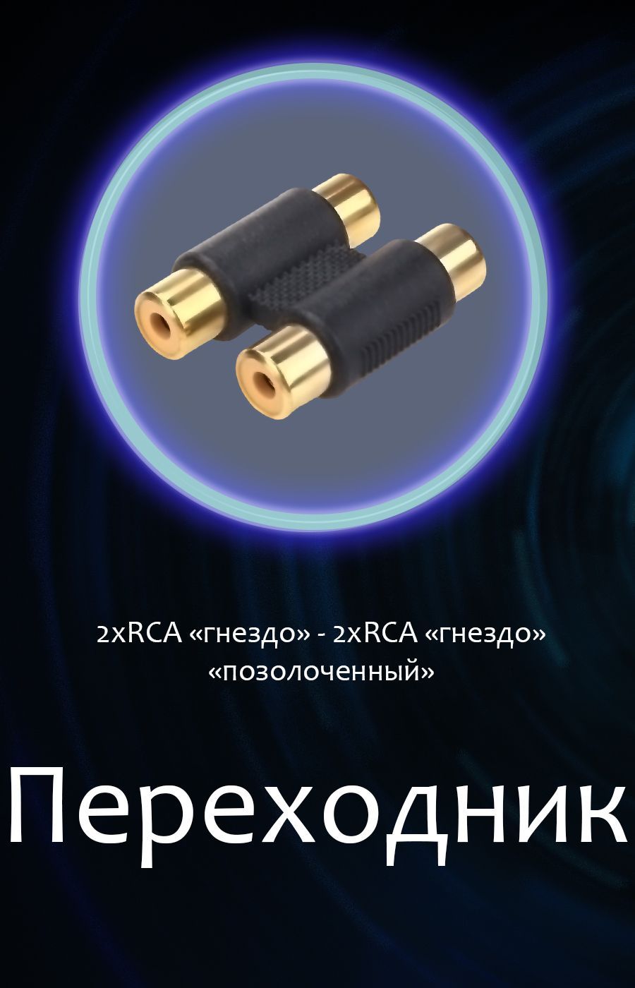 Av Мама – купить в интернет-магазине OZON по низкой цене