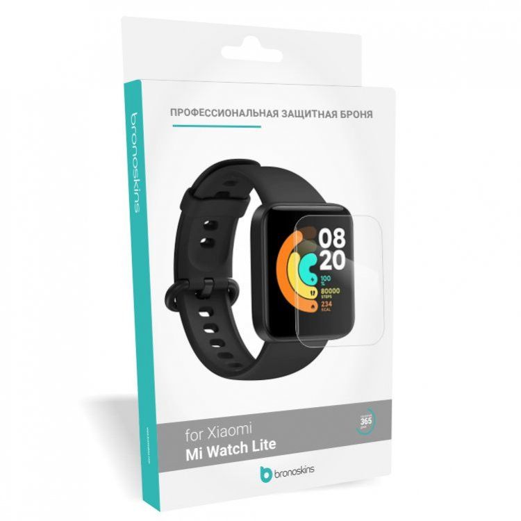 Xiaomi mi lite часы отзывы. Защитное стекло на смарт часы Ксиаоми. Xiaomi watch Lite защитное стекло. Ремешок для смарт часов ксиоми редми вочь 2 Лайт. Гидрогелевая плёнка для часов ксяомими вач.