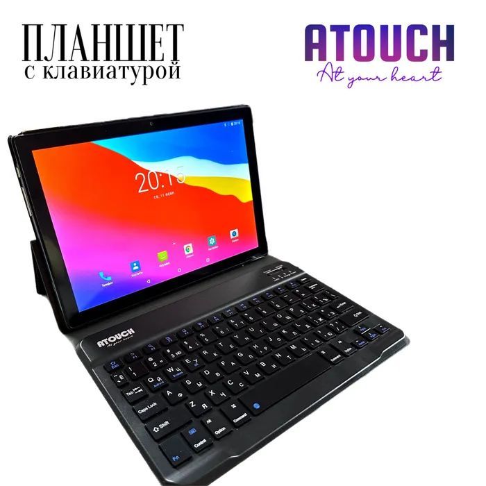 ПланшетATOUCHX19PRO(10.1дюйм)склавиатуройTabletPC6/256ГБ,золотистый