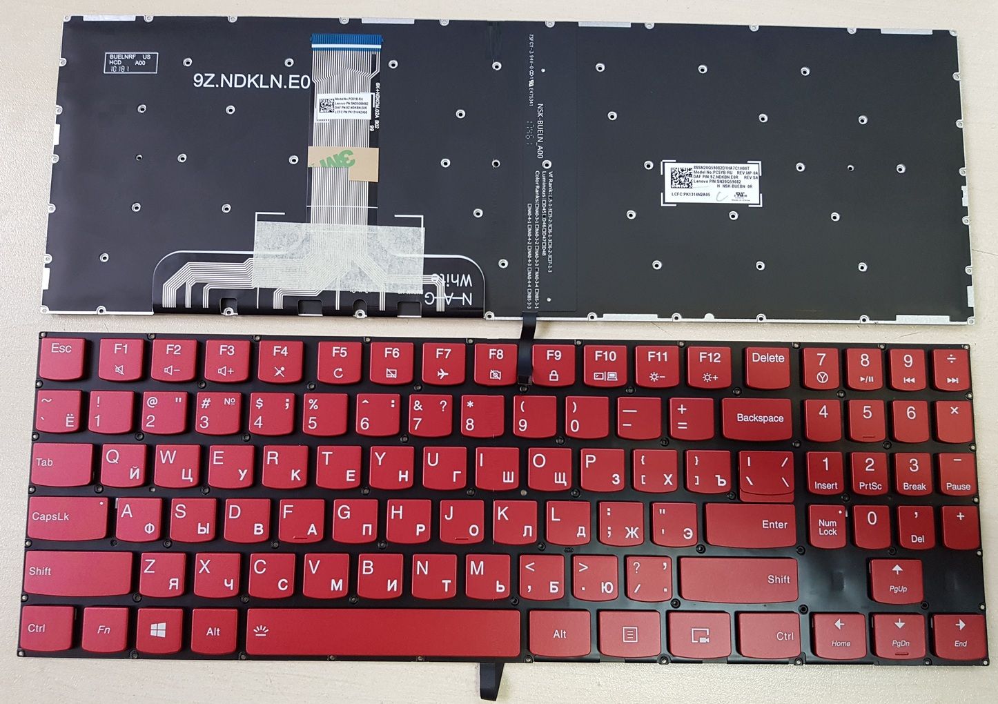 Legion клавиатура подсветка. Lenovo y520 клавиатура. Клавиатура для ноутбука Lenovo Legion y520. Lenovo y520 15ikbn клавиатура. Леново Легион 5 клавиатура.