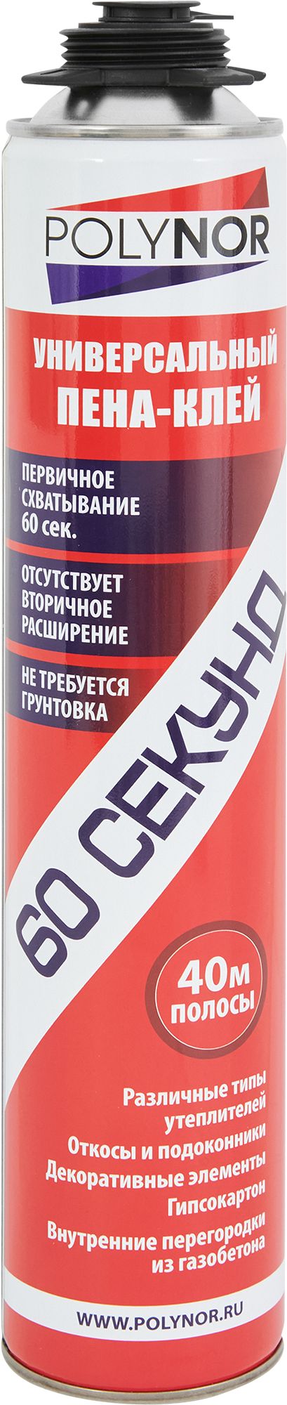 Клей-пена полиуретановый Polynor 60 секунд универсальный 1000 мл