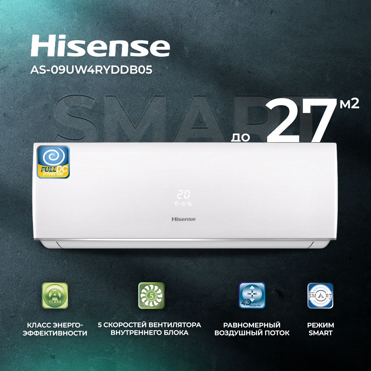 Hisense as 09uw4ryddb05 сплит система. Hisense as 09uw4ryddb05 сплит система. Hisense as 09uw4ryddb05 сплит система. Hisense as 09uw4ryddb05 сплит система. Hisense as-07uw4ryddb00.