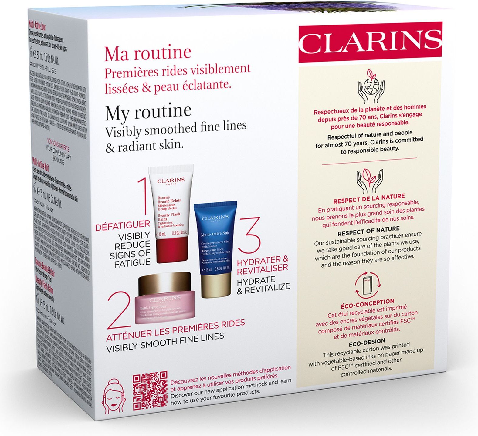 Код clarins