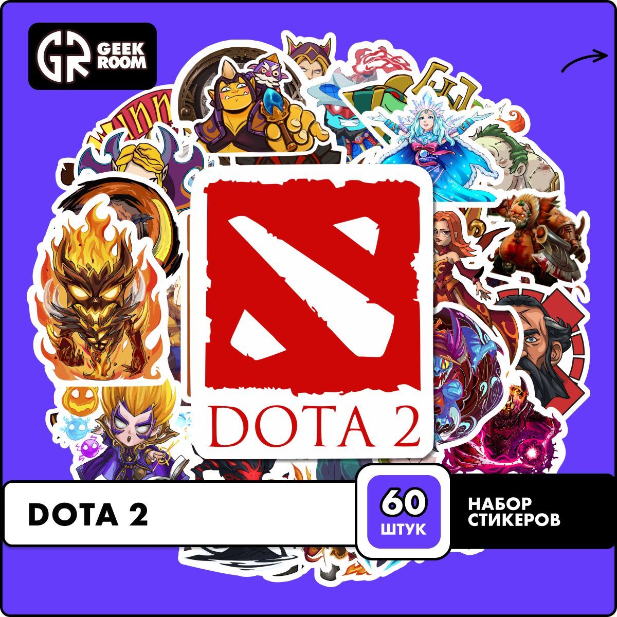 сларк дота 2. конверты дота 2. герои дота 2 сларк. аркана на queen of pain. аркана на vengeful spirit.